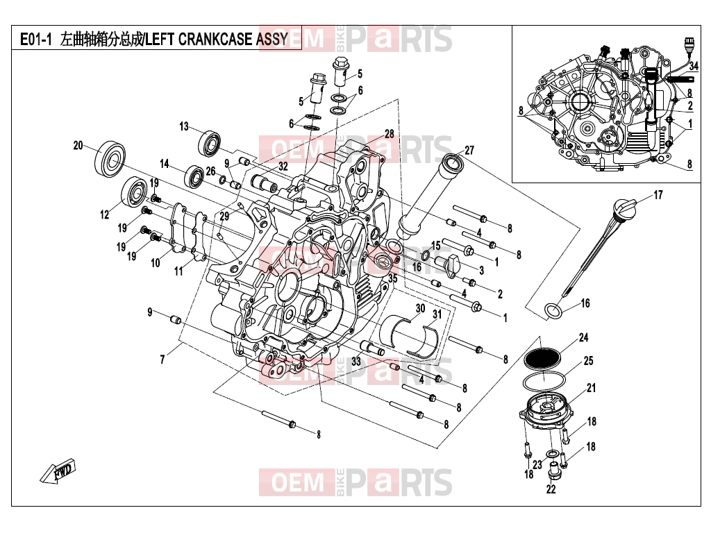 CFMOTO 2016 UTV UFORCE 550 (CF500UU) LEFT CRANKCASE ASSY - E01-1