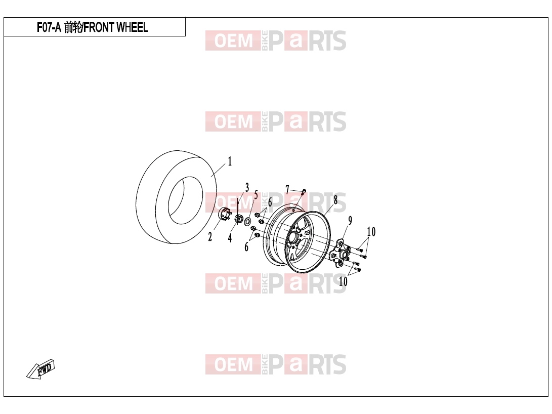 CFMOTO 2017 UTV UFORCE 550 (CF500UU) FRONT WHEEL(2017 VERSION) - F07-A