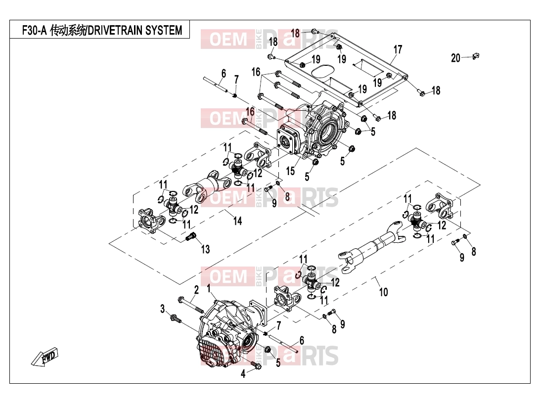 CFMOTO 2017 UTV UFORCE 550 (CF500UU) DRIVETRAIN SYSTEM(2017 VERSION) - F30-A