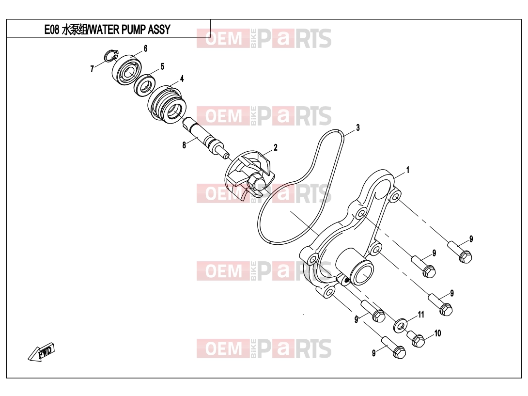 CFMOTO 2017 UTV UFORCE 550 (CF500UU) WATER PUMP ASSY - E08