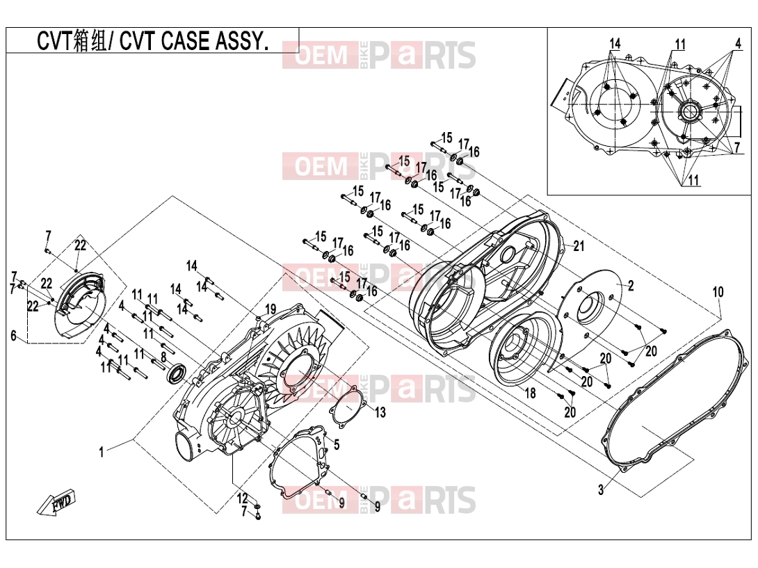 CFMOTO 2018 UTV UFORCE 550 (CF500UU) CVT CASE ASSY. - E01-3-V2