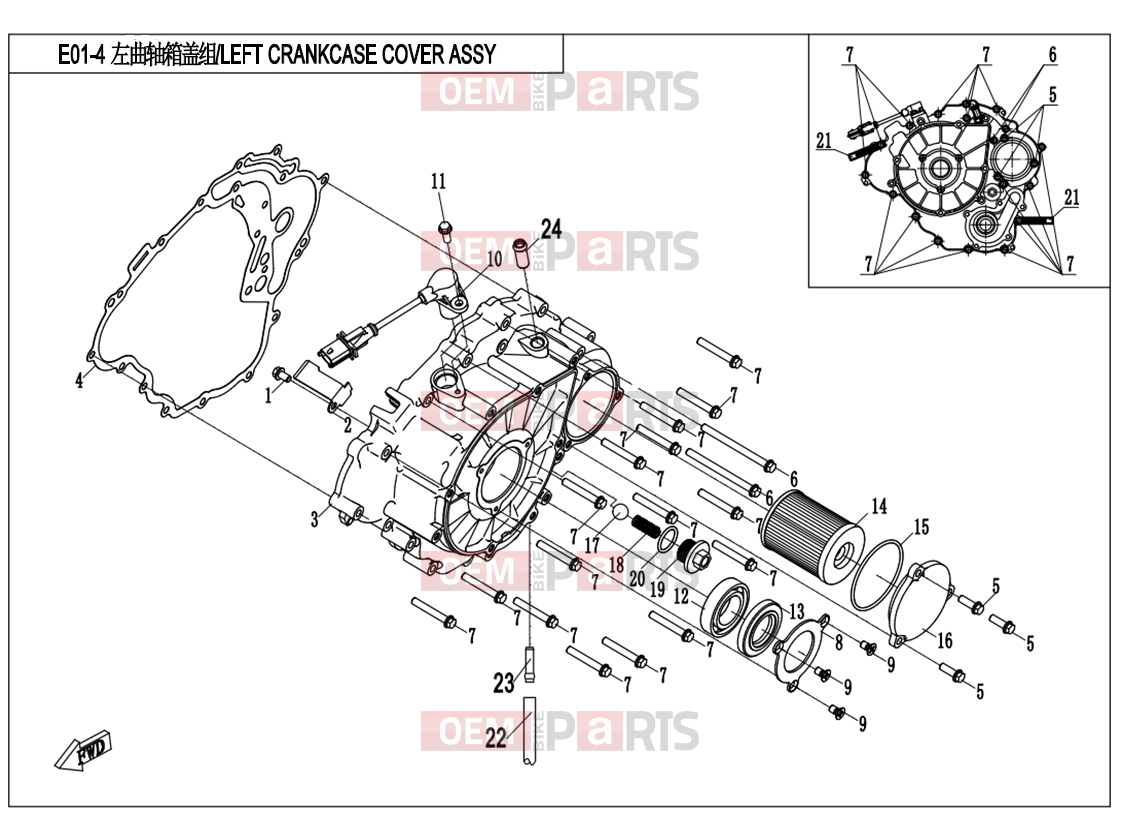 CFMOTO 2018 UTV UFORCE 550 (CF500UU) LEFT CRANKCASE COVER ASSY. - E01-4