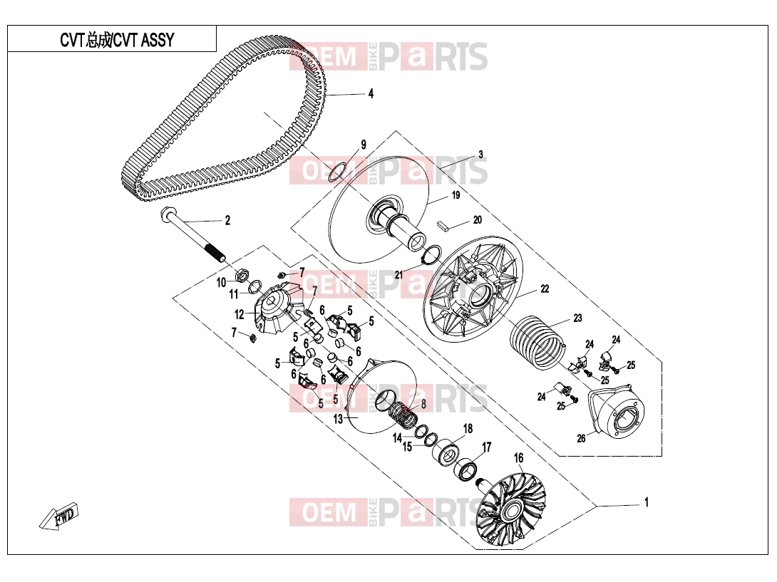 CFMOTO 2018 UTV UFORCE 550 (CF500UU) CVT ASSY - E05-A