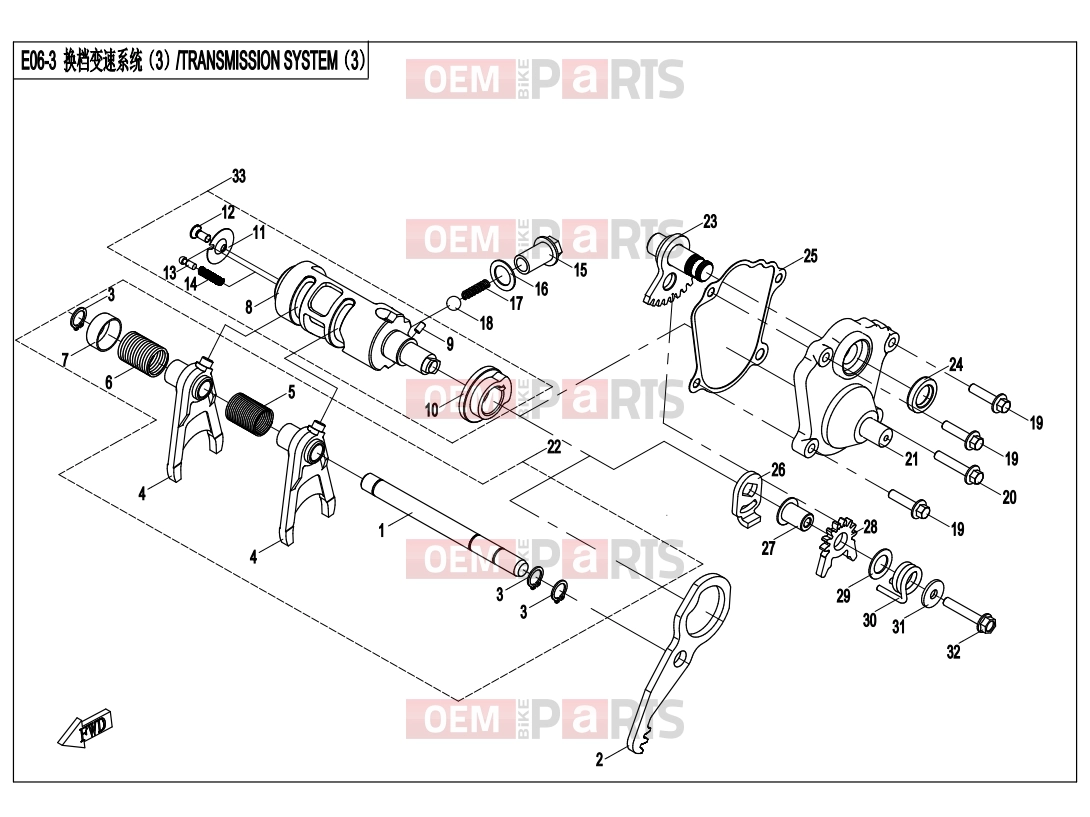 CFMOTO 2018 UTV UFORCE 550 (CF500UU) TRANSMISSION SYSTEM (3) - E06-3