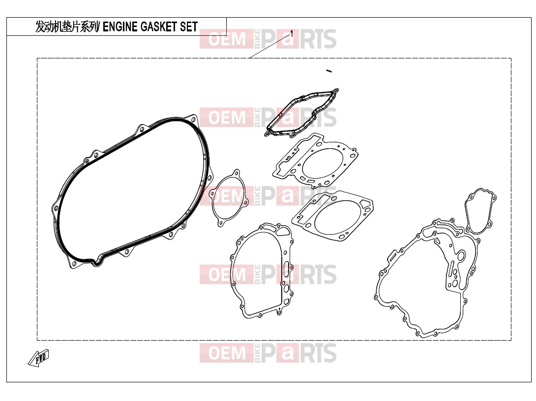 CFMOTO 2020 UTV UFORCE 550 (CF500UU) ENGINE GASKET KIT - E29
