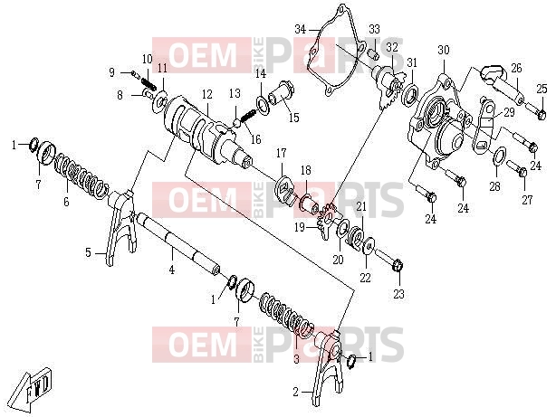 CFMOTO 2012 UTV UFORCE 600 (CF600-5) TRANSMISSION â¢ - E21