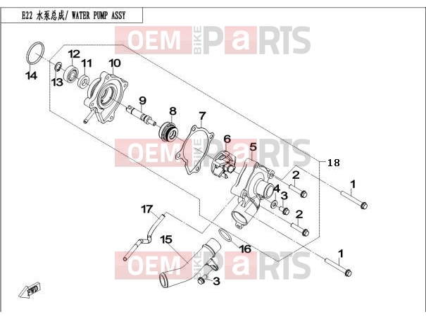 CFMOTO 2014 UTV UFORCE 600 (CF600-5) WATER PUMP ASSY. - E23