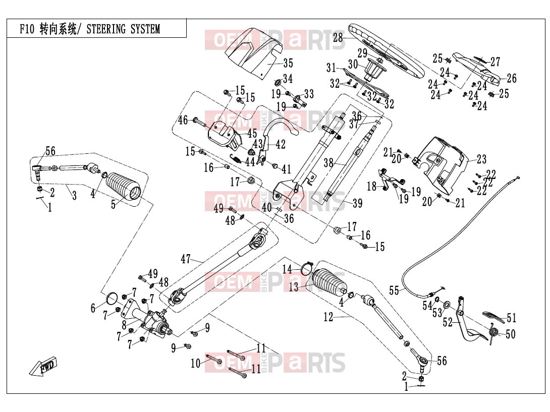 CFMOTO 2013 UTV UFORCE 800 (CF800-3) STEERING SYSTEM - F10