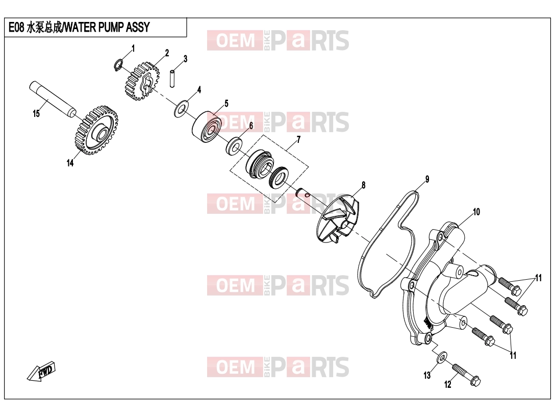 CFMOTO 2013 UTV UFORCE 800 (CF800-3) WATER PUMP ASSY. - E08