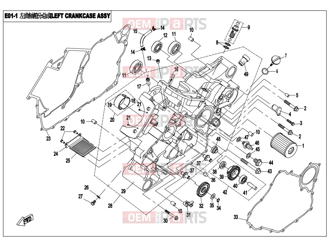 CFMOTO 2015 UTV UFORCE 800 (CF800-3) LEFT CRANKCASE ASSY
