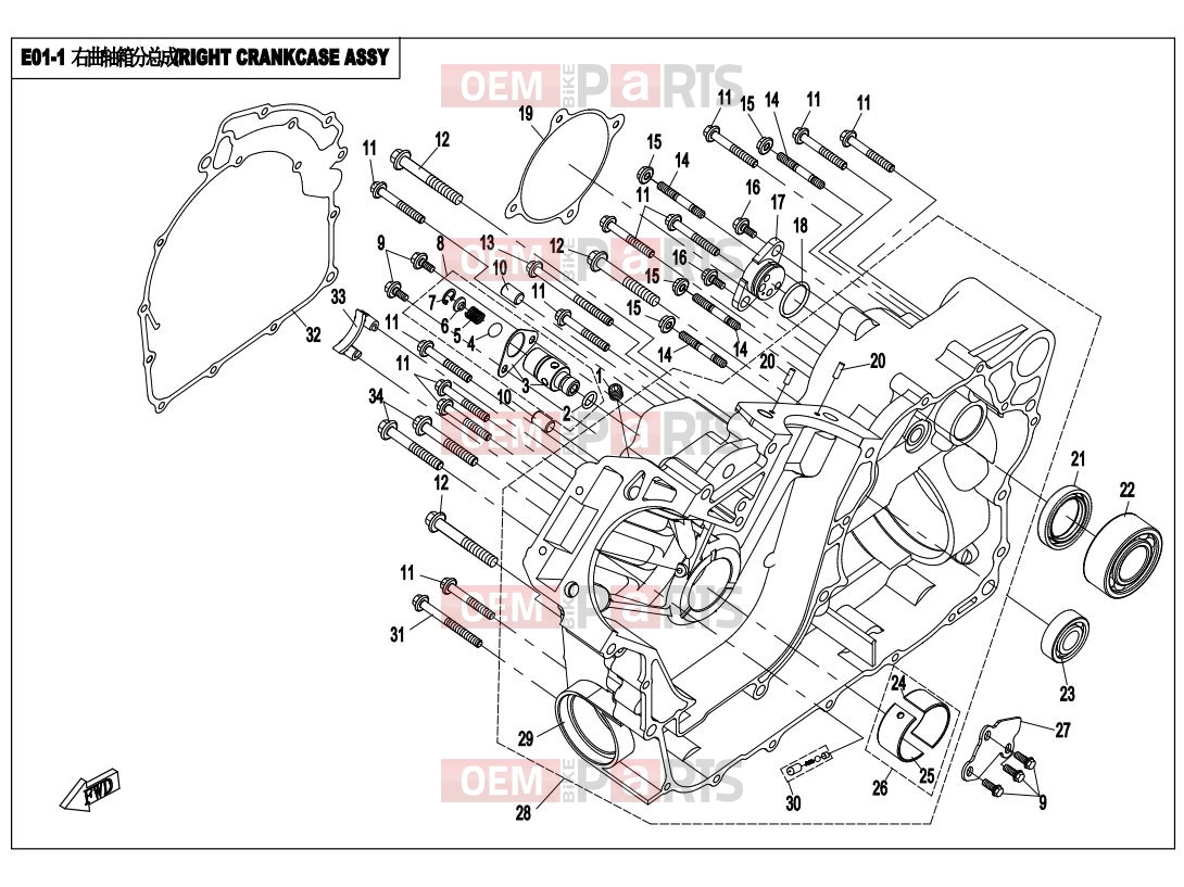CFMOTO 2015 UTV UFORCE 800 (CF800-3) RIGHT CRANKCASE ASSY