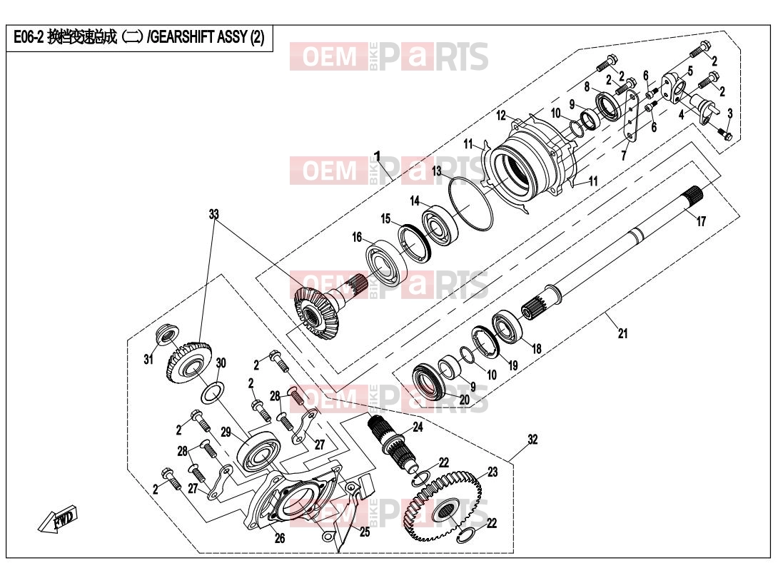 CFMOTO 2015 UTV UFORCE 800 (CF800-3) GEARSHIFT ASSY (2)