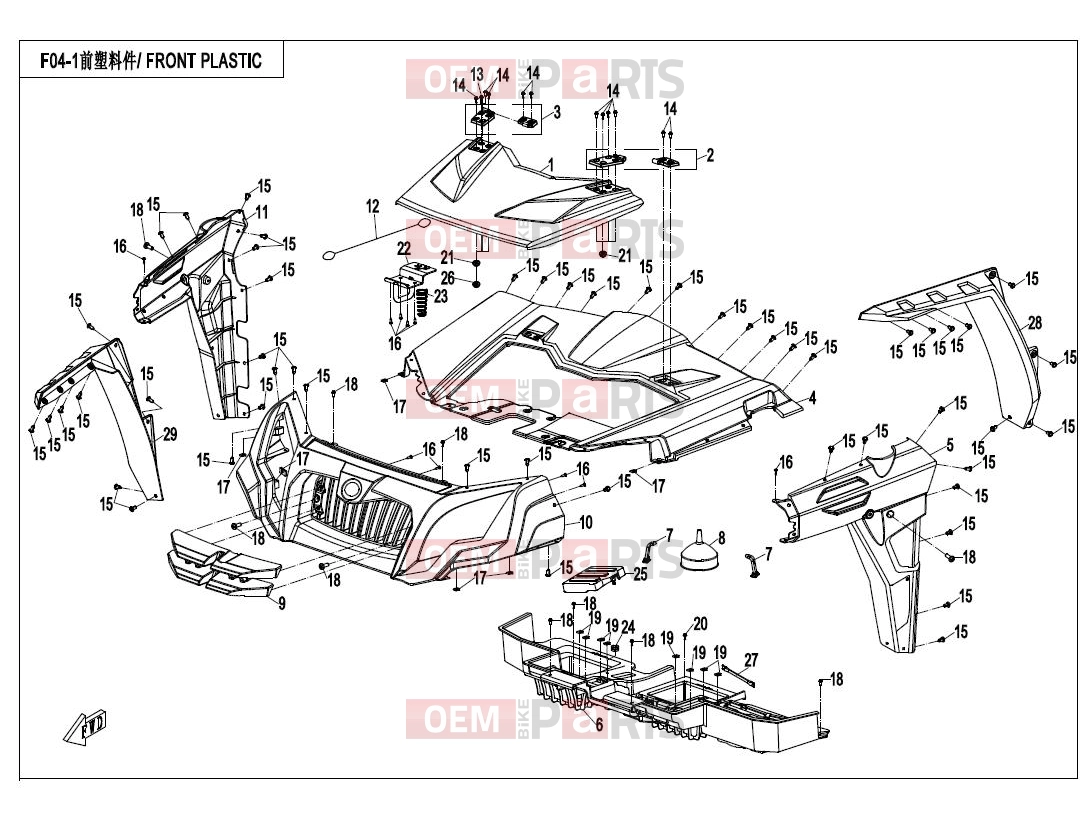 CFMOTO 2015 UTV UFORCE 800 (CF800-3) FRONT PLASTICS
