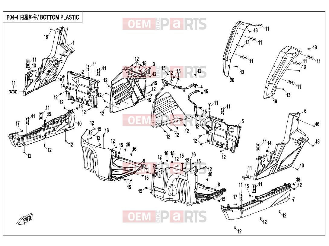 CFMOTO 2015 UTV UFORCE 800 (CF800-3) BOTTOM PLASTICS