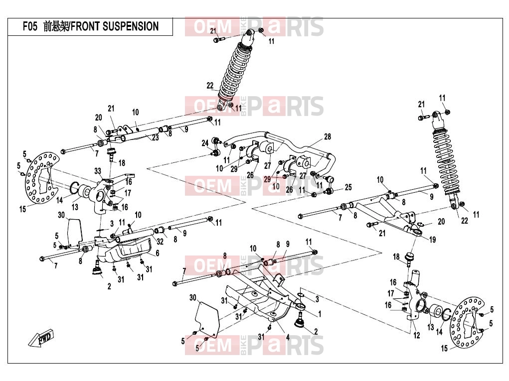 CFMOTO 2015 UTV UFORCE 800 (CF800-3) FRONT SUSPENSION