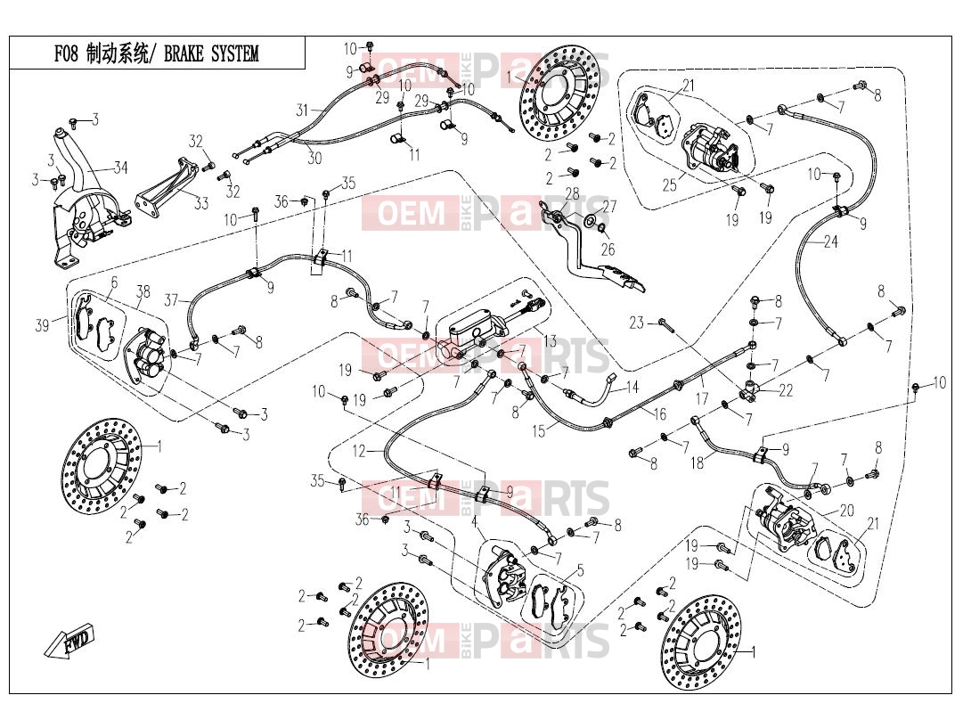 CFMOTO 2015 UTV UFORCE 800 (CF800-3) BRAKE SYSTEM