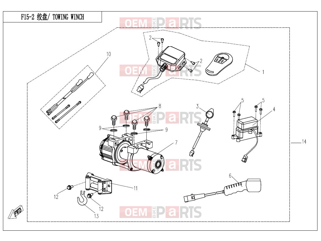 CFMOTO 2015 UTV UFORCE 800 (CF800-3) TOWING WINCH