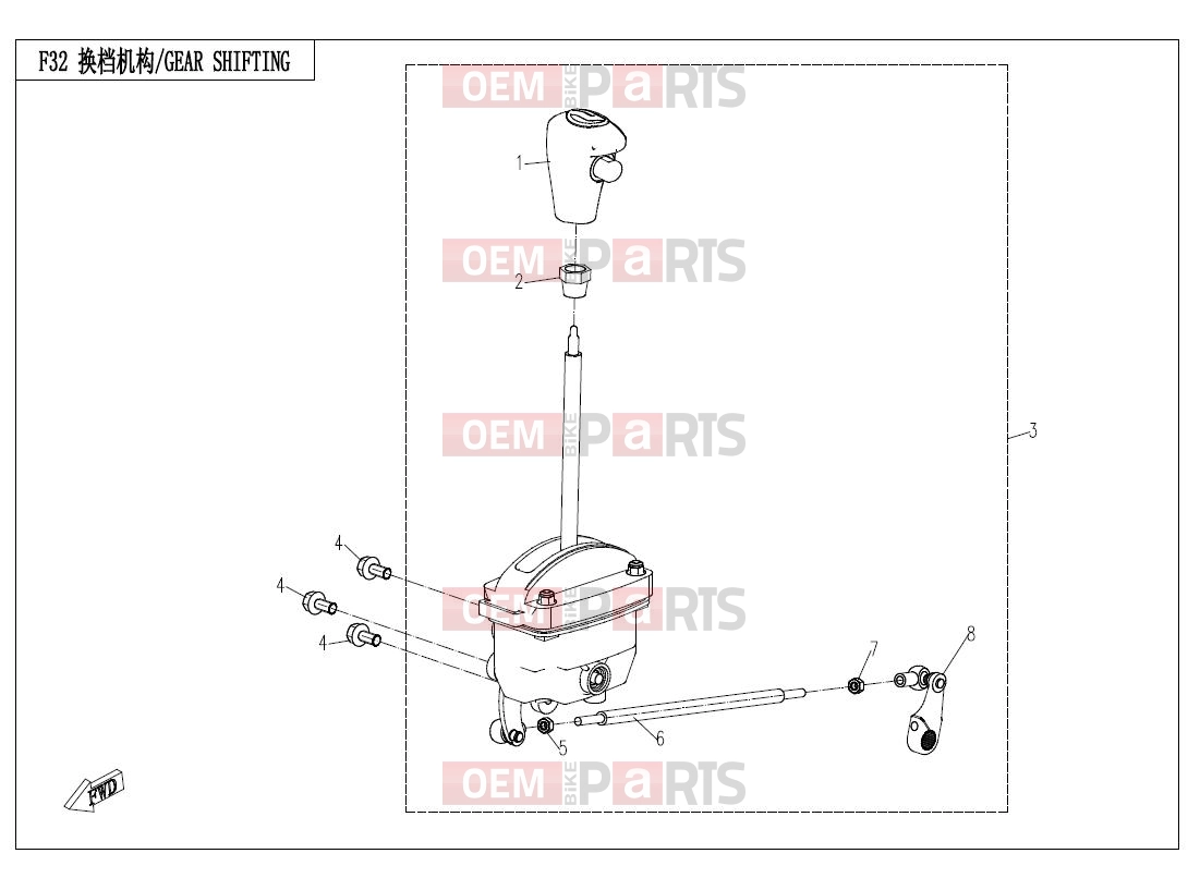 CFMOTO 2015 UTV UFORCE 800 (CF800-3) GEAR SHIFTING SYSTEM