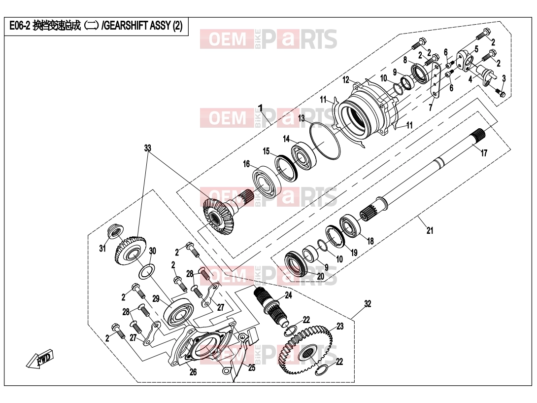 CFMOTO 2015 UTV UFORCE 800 (CF800-3) GEARSHIFT ASSY (2) - E06-2