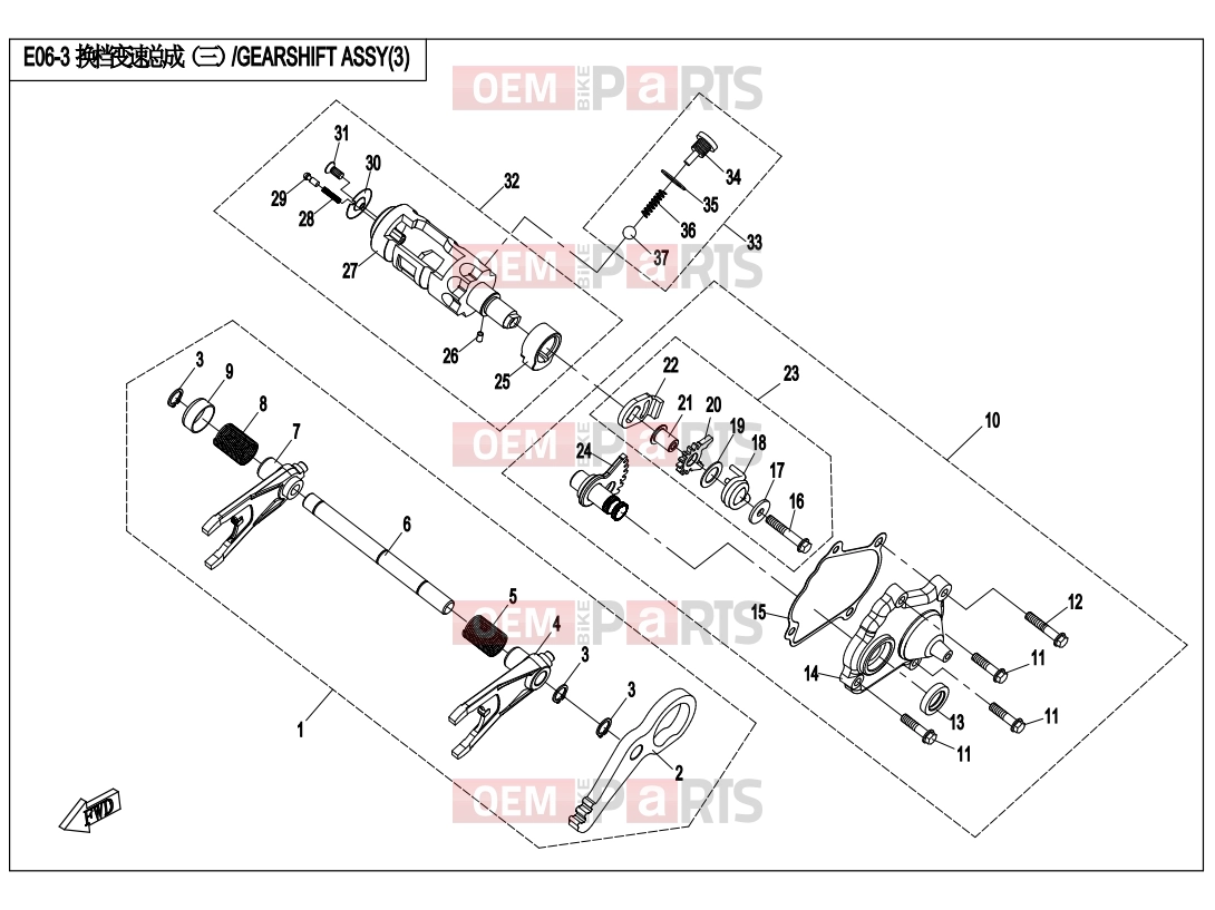 CFMOTO 2015 UTV UFORCE 800 (CF800-3) GEARSHIFT ASSY(3) - E06-3
