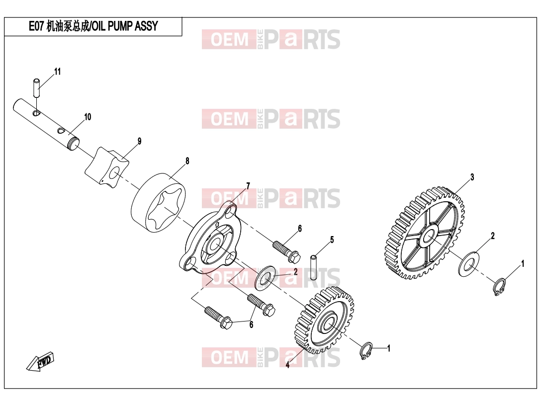 CFMOTO 2015 UTV UFORCE 800 (CF800-3) OIL PUMP ASSY. - E07