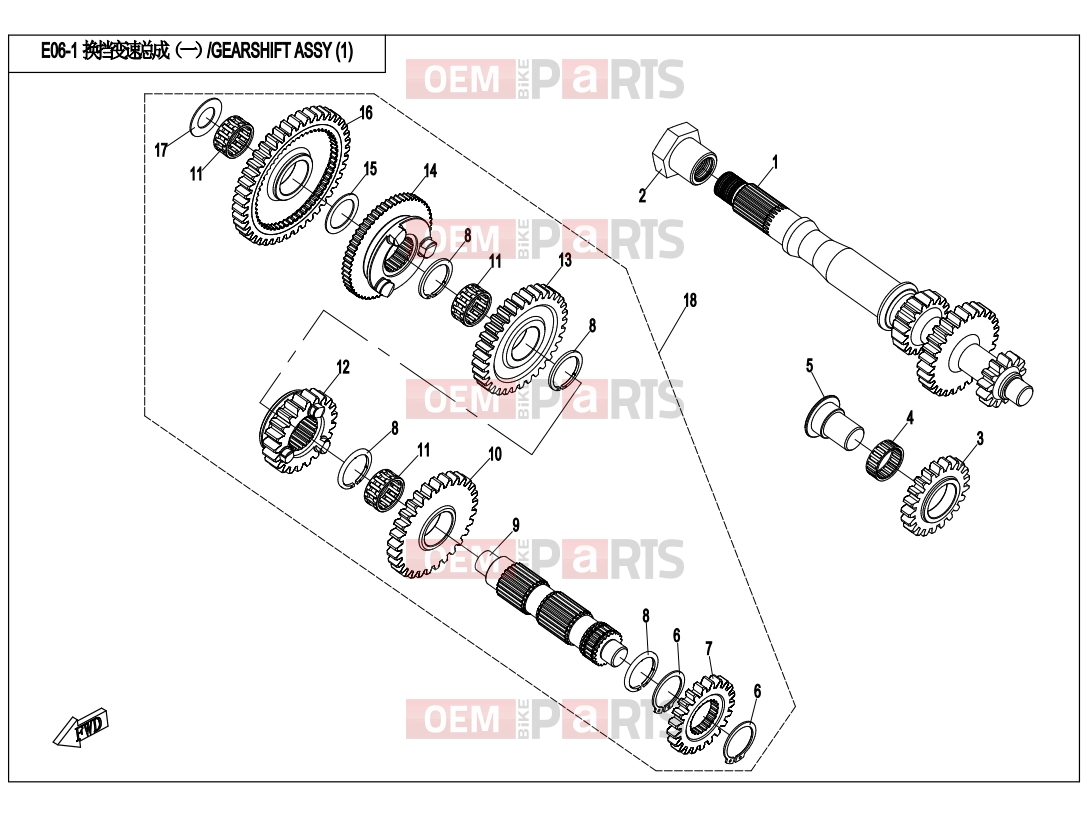 CFMOTO 2016 UTV UFORCE 800 (CF800-3) GEARSHIFT ASSY (1) - E06-1