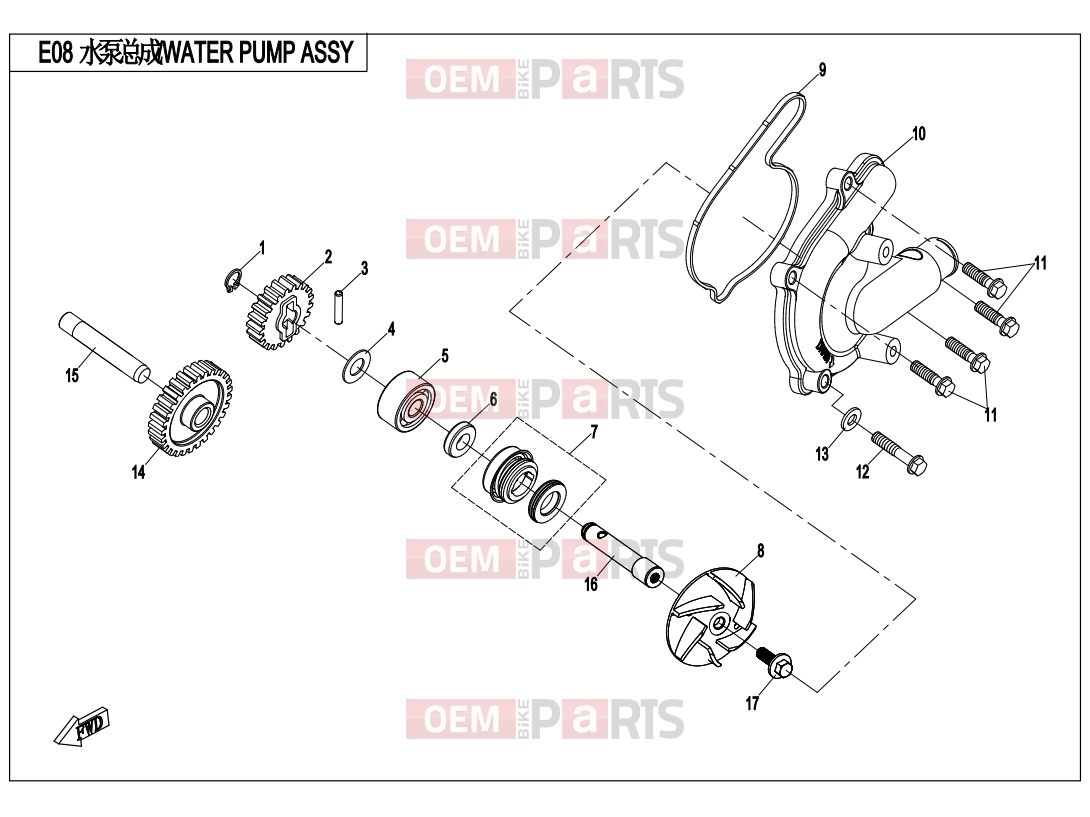CFMOTO 2016 UTV UFORCE 800 (CF800-3) WATER PUMP ASSY. - E08