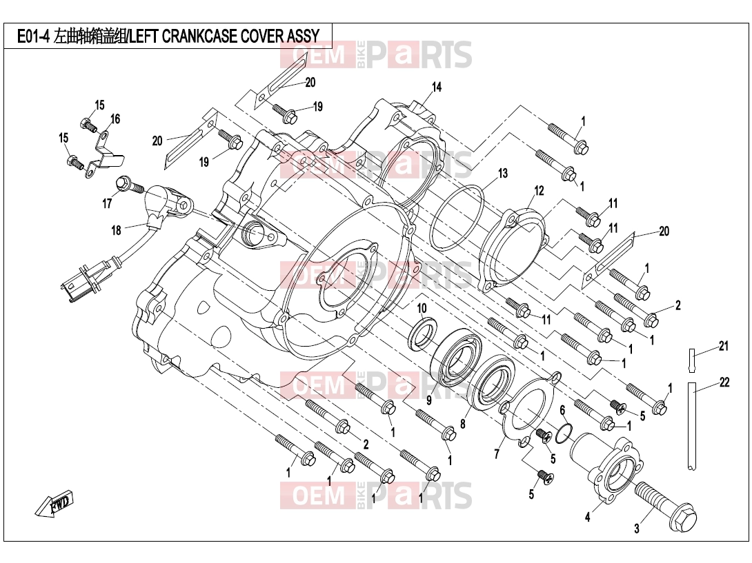 CFMOTO 2017 UTV UFORCE 800 (CF800-3) LEFT CRANKCASE COVER ASSY. - E01-4
