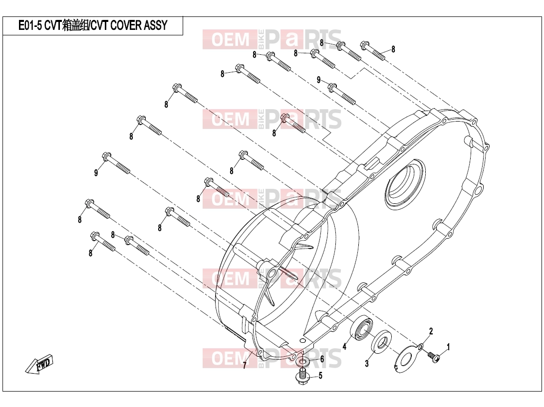 CFMOTO 2017 UTV UFORCE 800 (CF800-3) CVT COVER ASSY. - E01-5