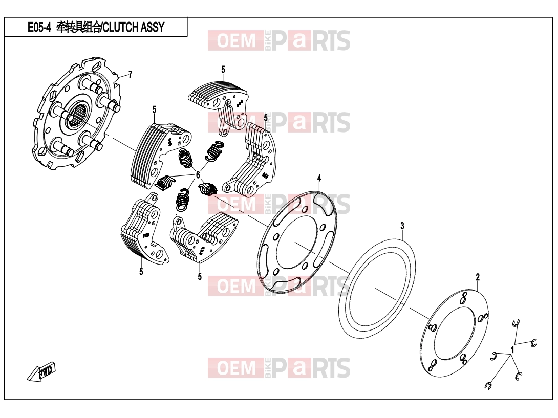 CFMOTO 2017 UTV UFORCE 800 (CF800-3) CLUTCH ASSY - E05-4