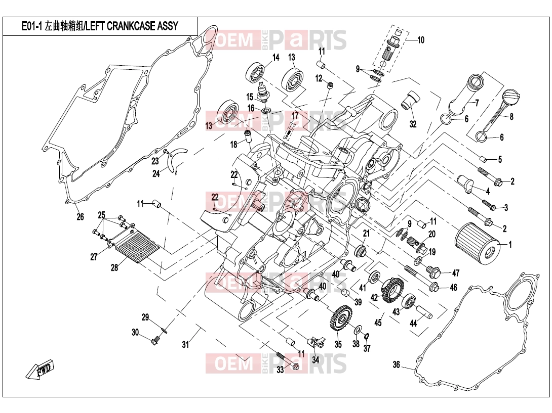 CFMOTO 2018 UTV UFORCE 800 (CF800-3) LEFT CRANKCASE ASSY. - E01-1-V1