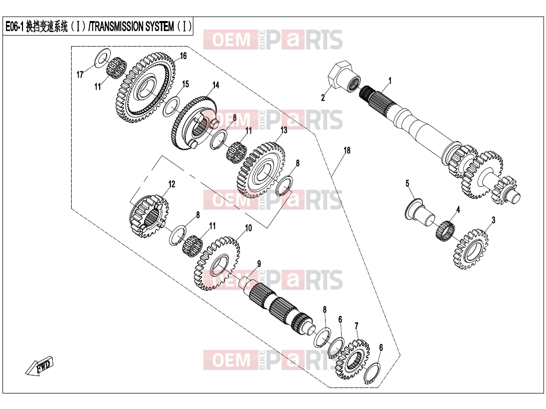 CFMOTO 2018 UTV UFORCE 800 (CF800-3) TRANSMISSION SYSTEM (1) - E06-1-V1
