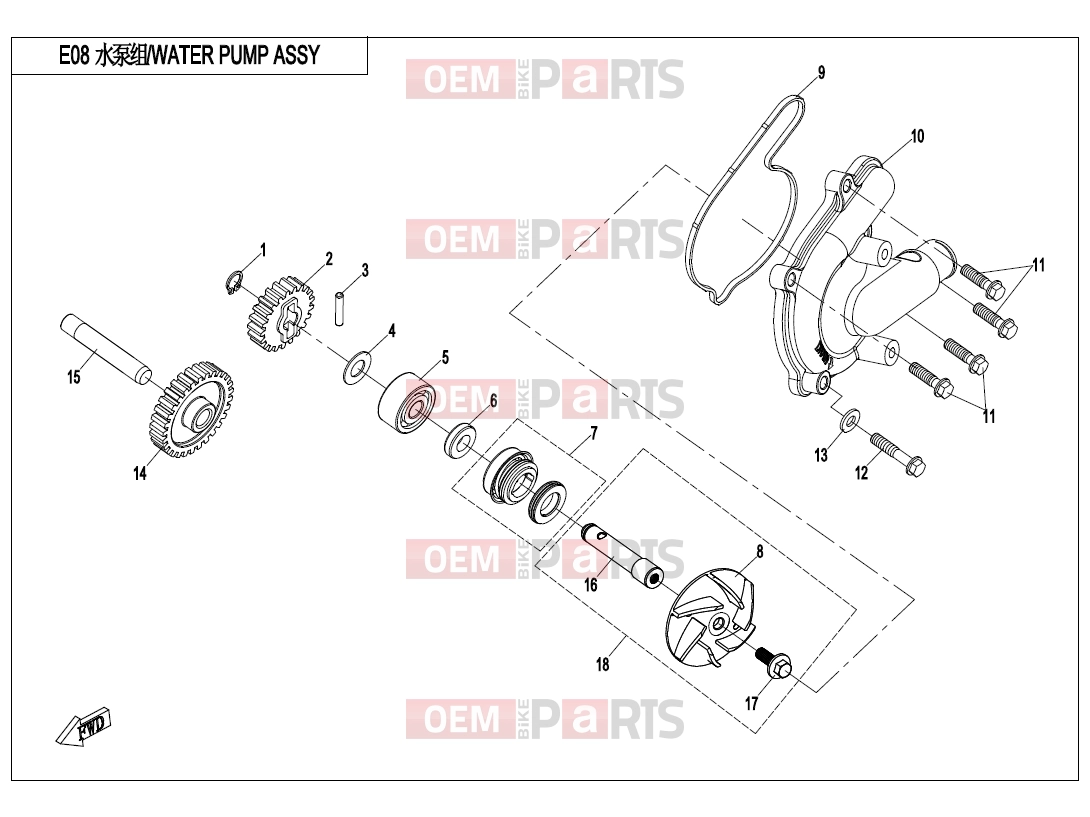 CFMOTO 2018 UTV UFORCE 800 (CF800-3) WATER PUMP ASSY. - E08