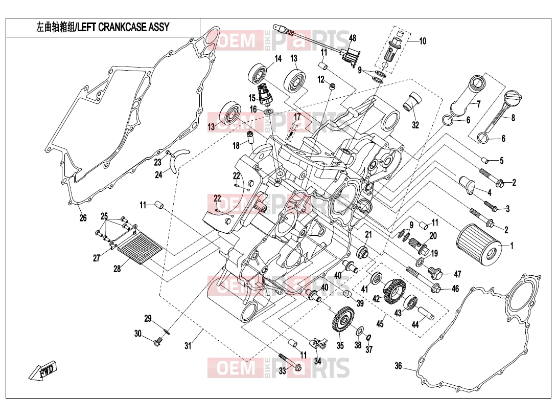 CFMOTO 2019 UTV UFORCE 800 (CF800-3) LEFT CRANKCASE ASSY. - E01-1-V2
