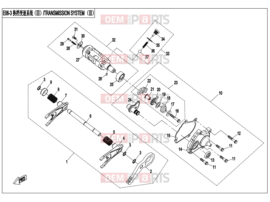 CFMOTO 2019 UTV UFORCE 800 (CF800-3) TRANSMISSION SYSTEM(3) - E06-3-V2
