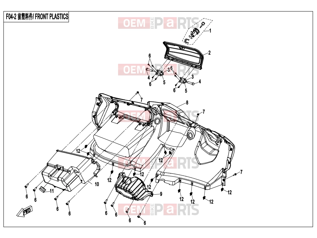 CFMOTO 2020 UTV UFORCE 800 (CF800-3) FRONT PLASTICS