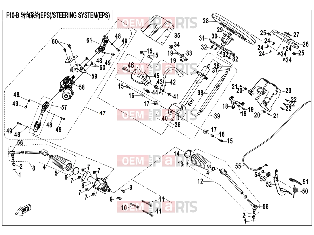 CFMOTO 2020 UTV UFORCE 800 (CF800-3) STEERING SYSTEM(EPS)
