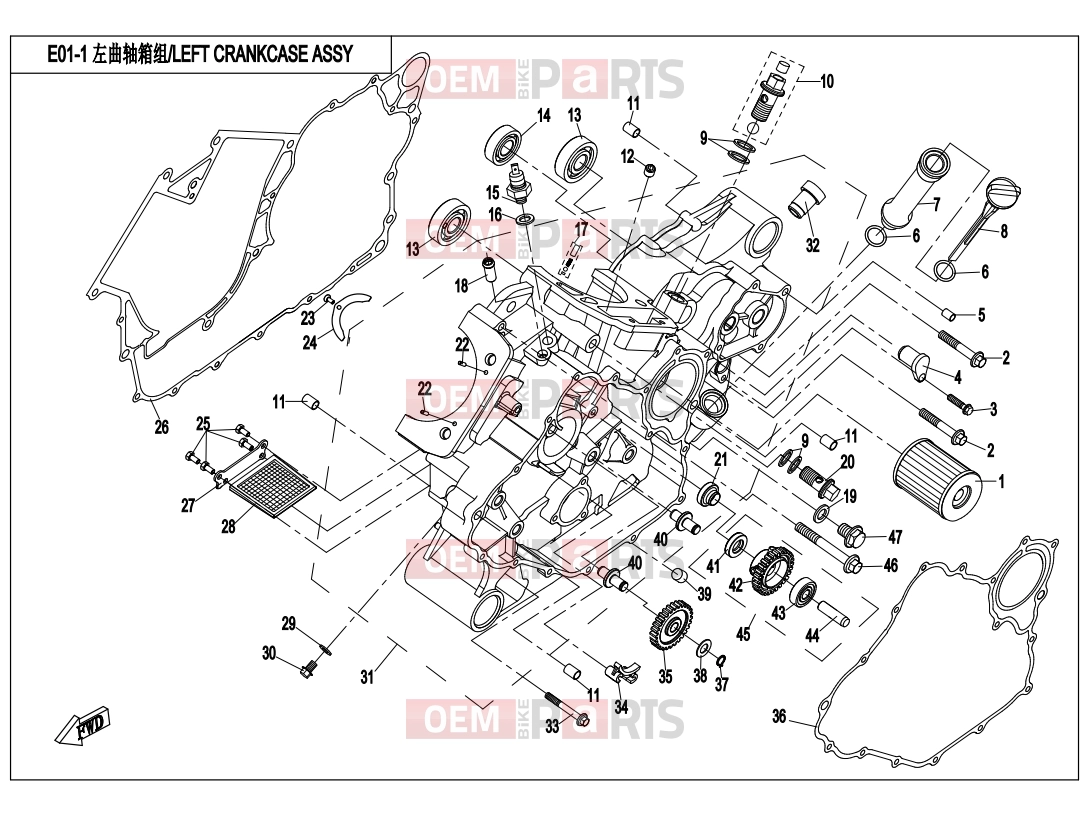 CFMOTO 2017 UTV UFORCE 800 (CF800UTR-2) LEFT CRANKCASE ASSY. - E01-1