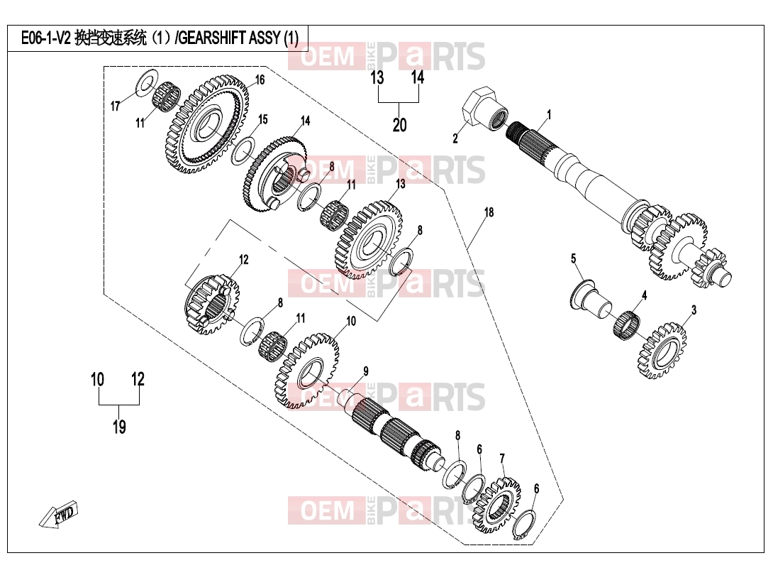 CFMOTO 2017 UTV UFORCE 800 (CF800UTR-2) TRANSMISSION SYSTEM(â ) - E06-1-V2