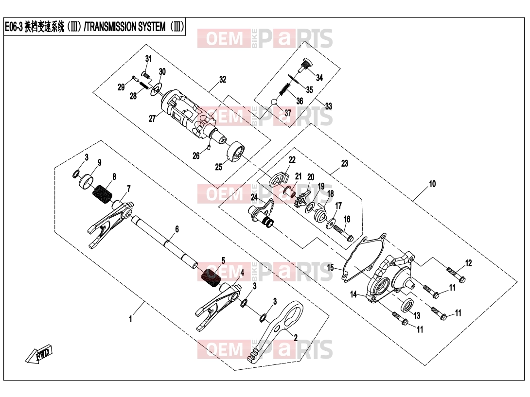 CFMOTO 2018 UTV UFORCE 800 (CF800UTR-2) TRANSMISSION SYSTEM(3) - E06-3