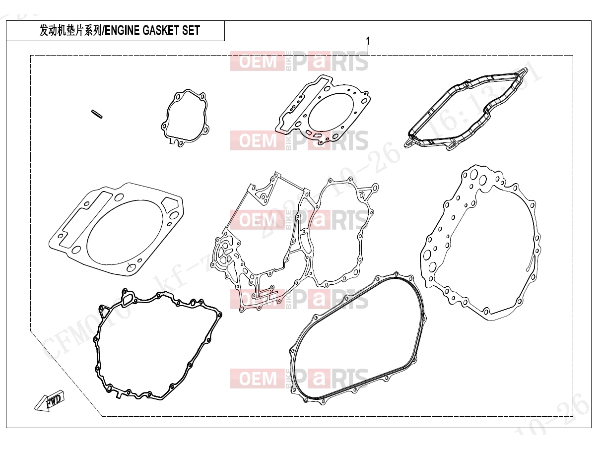 CFMOTO 2025 UTV UFORCE 800 (CF800UTR-4) ENGINE GASKET SET - E29