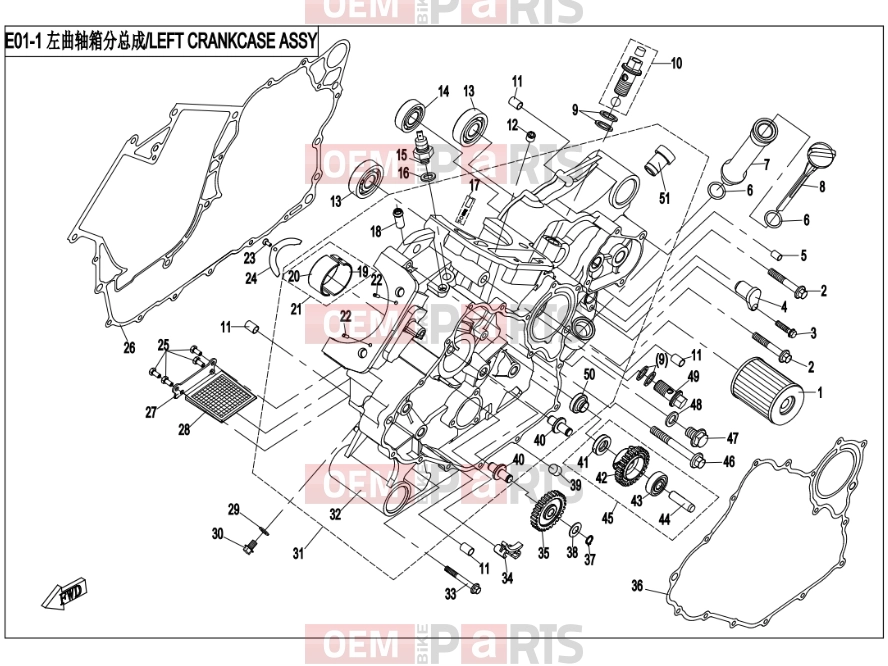 CFMOTO 2015 UTV UFORCE 800 (CF800UU-A) LEFT CRANKCASE ASSY - E01-1