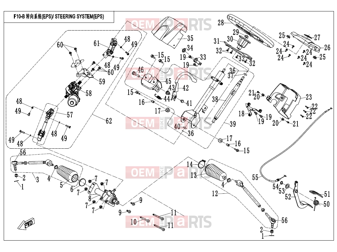 CFMOTO 2016 UTV UFORCE 800 (CF800UU-A) STEERING SYSTEM(EPS) - F10-B