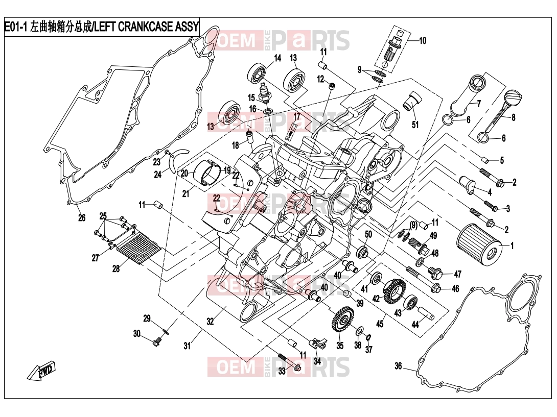 CFMOTO 2016 UTV UFORCE 800 (CF800UU-A) LEFT CRANKCASE ASSY - E01-1
