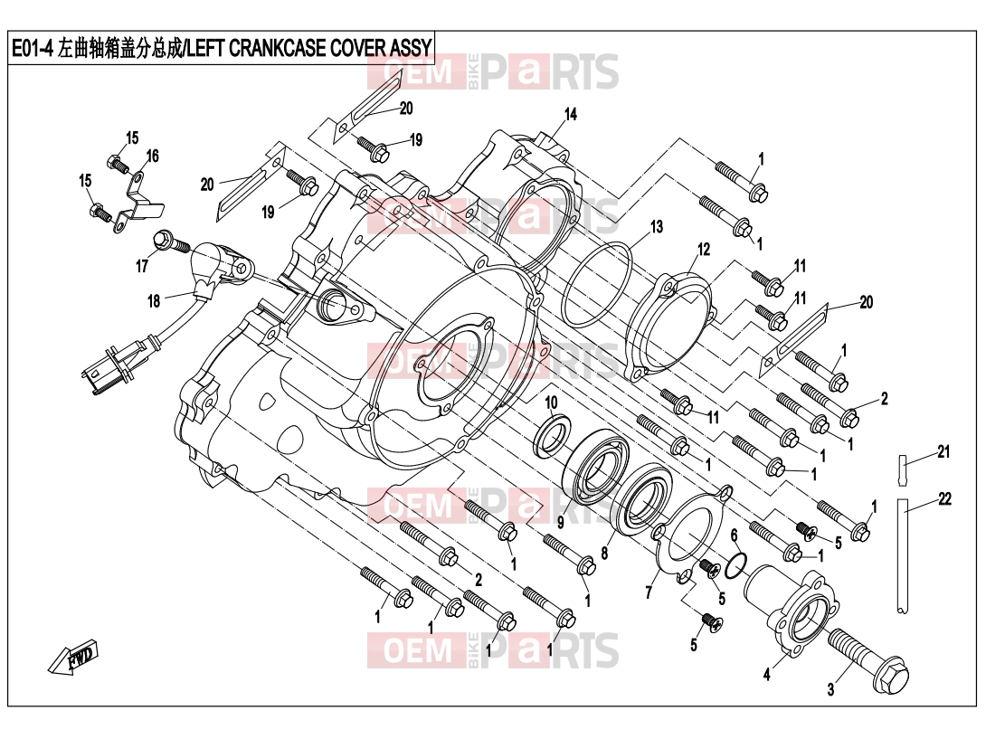 CFMOTO 2016 UTV UFORCE 800 (CF800UU-A) LEFT CRANKCASE COVER ASSY - E01-4