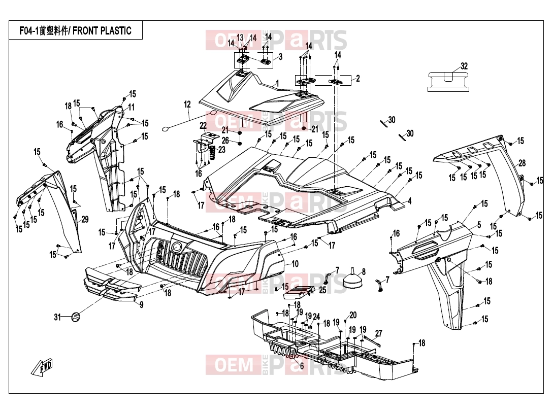 CFMOTO 2017 UTV UFORCE 800 (CF800UU-A) FRONT PLASTIC - F04-1