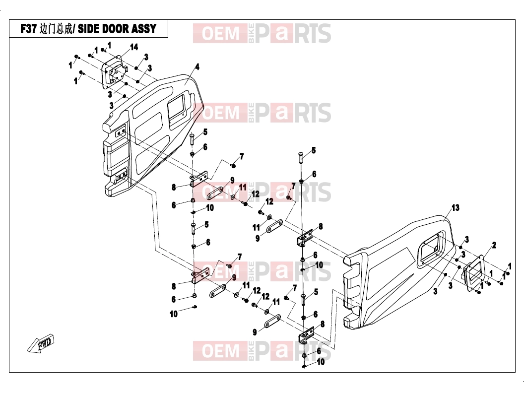 CFMOTO 2017 UTV UFORCE 800 (CF800UU-A) SIDE DOORS - F37