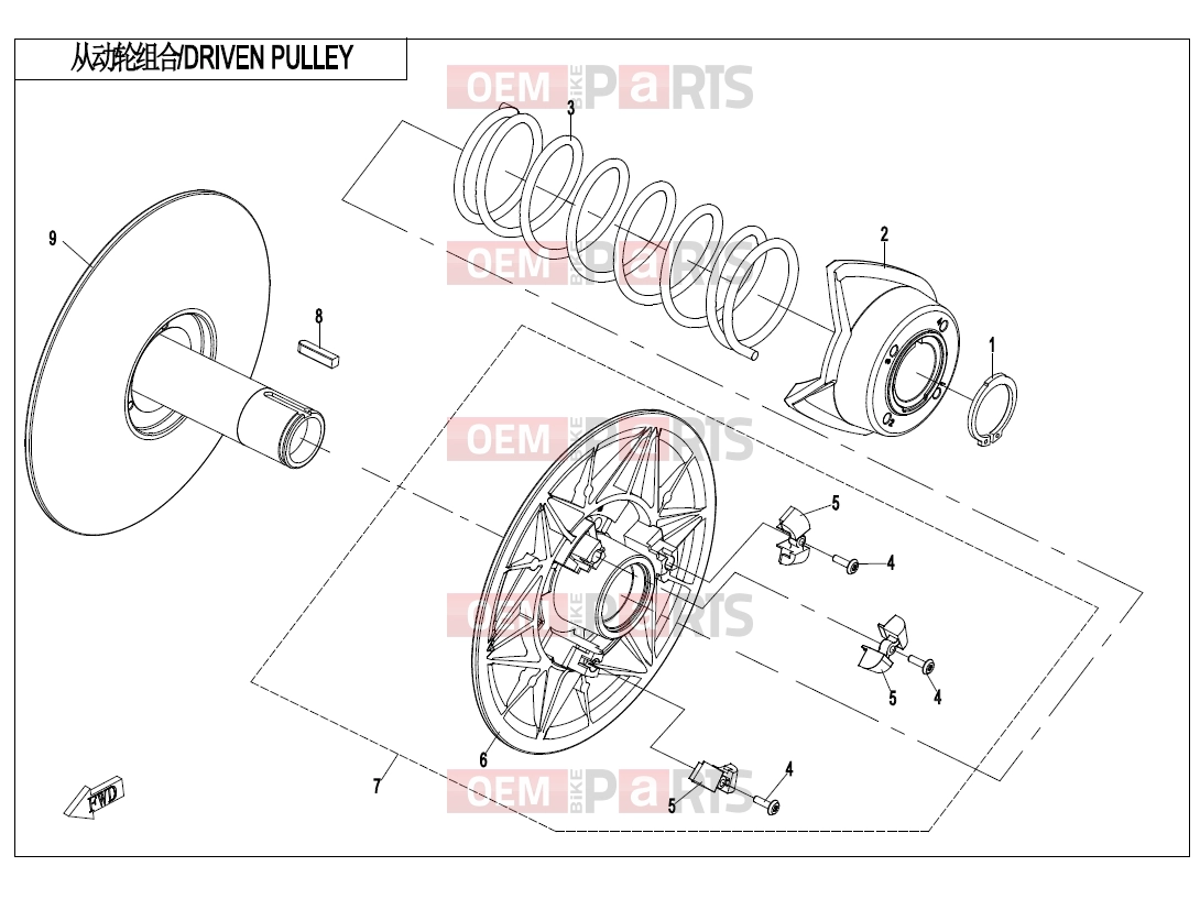 CFMOTO 2017 UTV UFORCE 800 (CF800UU-A) DRIVEN PULLEY(HL) - E05-2-A