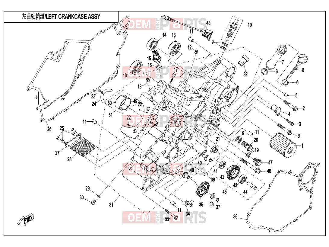 CFMOTO 2019 UTV UFORCE 800 (CF800UU-A) LEFT CRANKCASE ASSY. - E01-1-V3