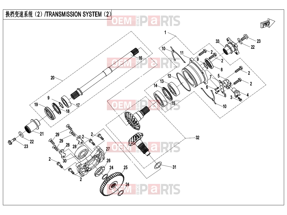 CFMOTO 2025 SSV ZFORCE 950 (CF1000STR-3L) TRANSMISSION SYSTEM(2) - E06-2